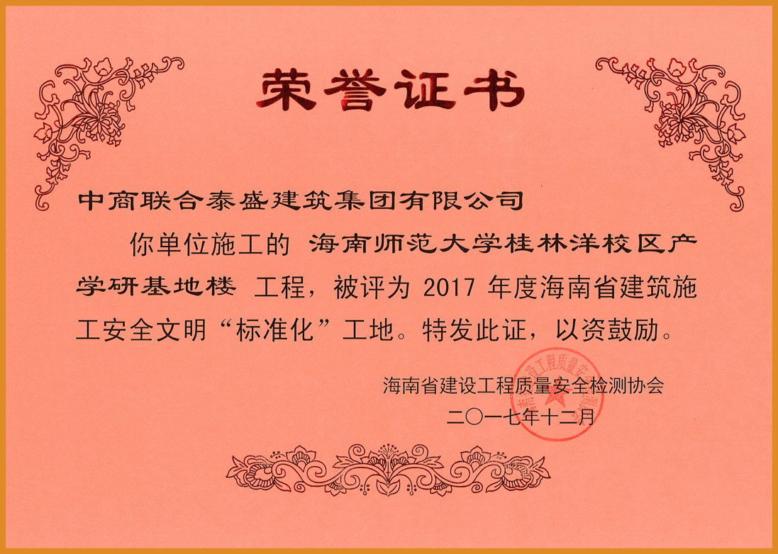 2017˜ʻأώWУ^aWлؘǣ